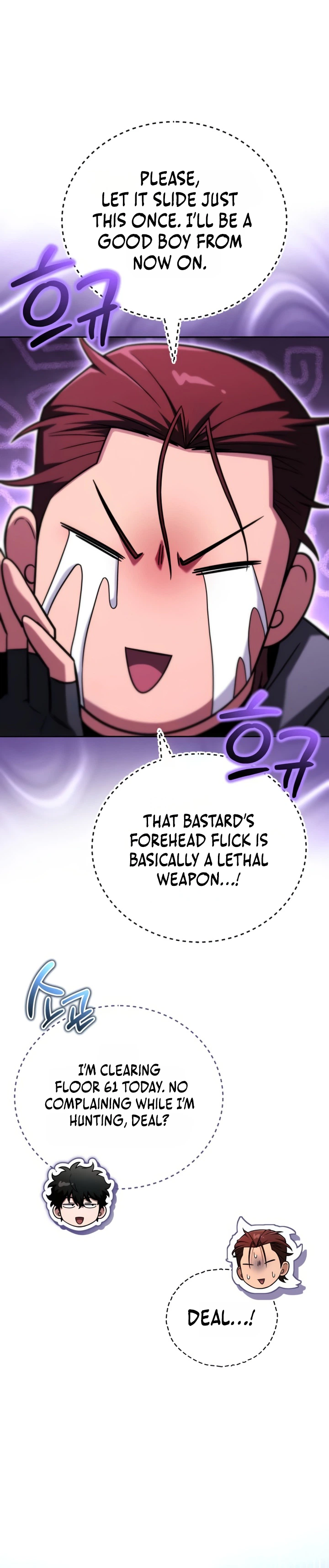 A Wimp's Strategy Guide to Conquer the Tower Chapter 42 Page 24