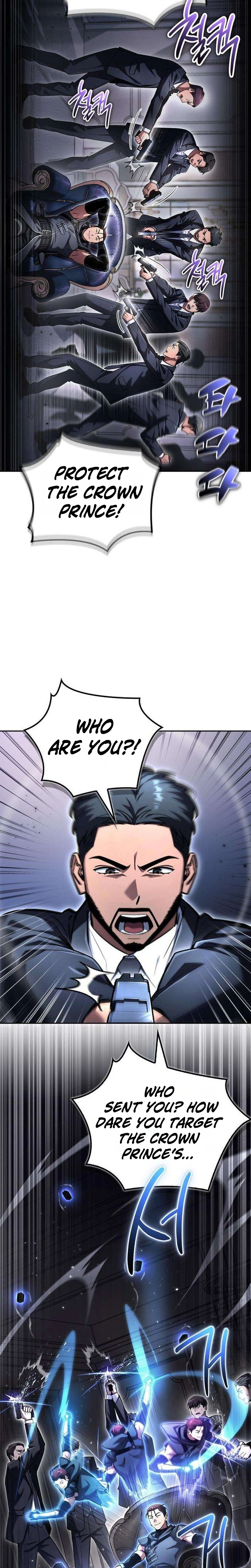 A Wimp's Strategy Guide to Conquer the Tower Chapter 36 Page 17
