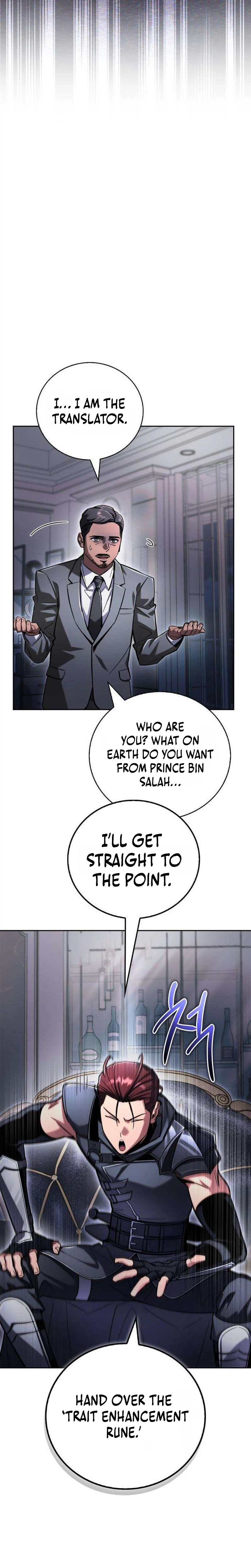 A Wimp's Strategy Guide to Conquer the Tower Chapter 36 Page 20