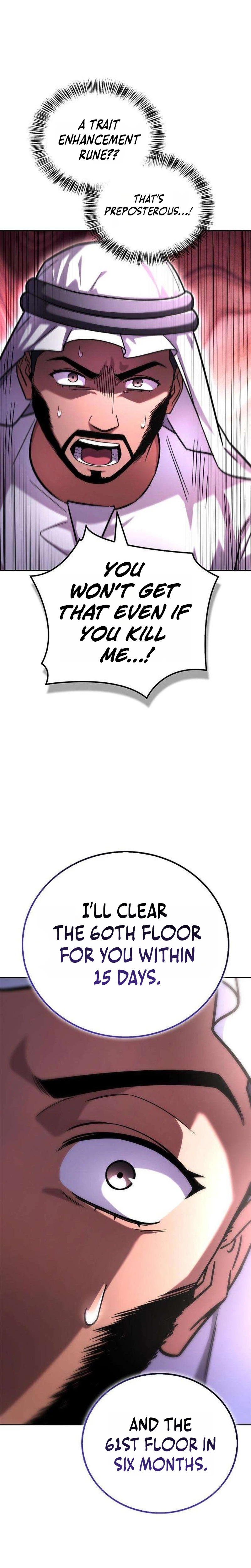 A Wimp's Strategy Guide to Conquer the Tower Chapter 36 Page 21