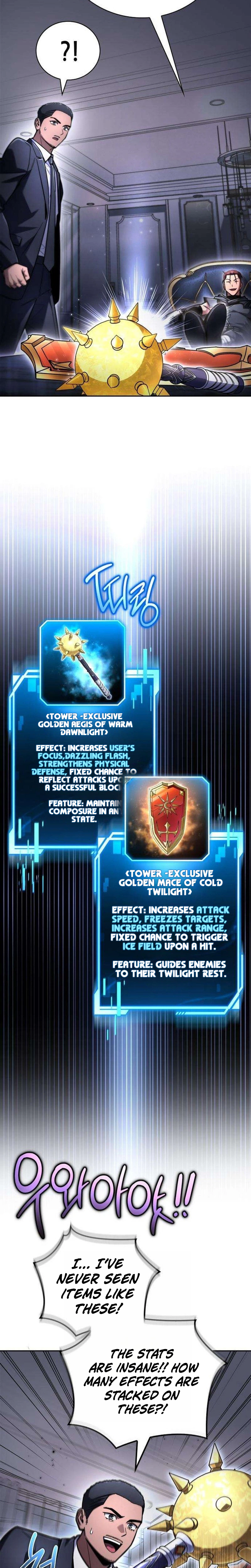 A Wimp's Strategy Guide to Conquer the Tower Chapter 36 Page 26
