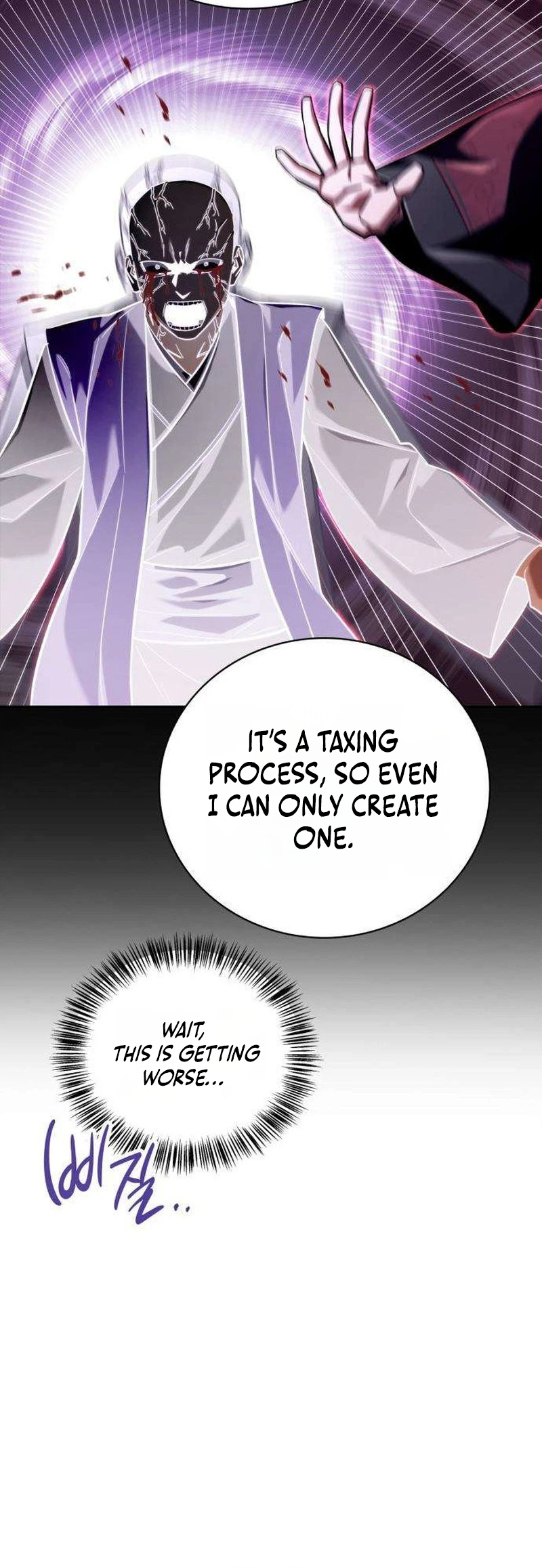A Wimp's Strategy Guide to Conquer the Tower Chapter 36 Page 39