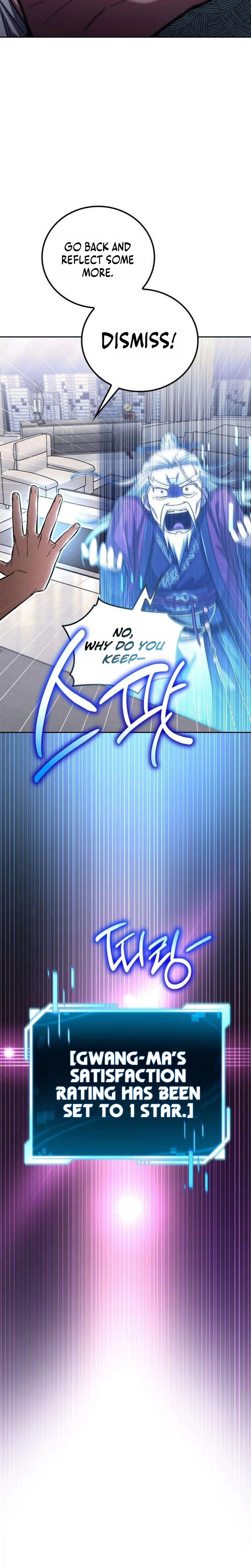 A Wimp's Strategy Guide to Conquer the Tower Chapter 36 Page 42