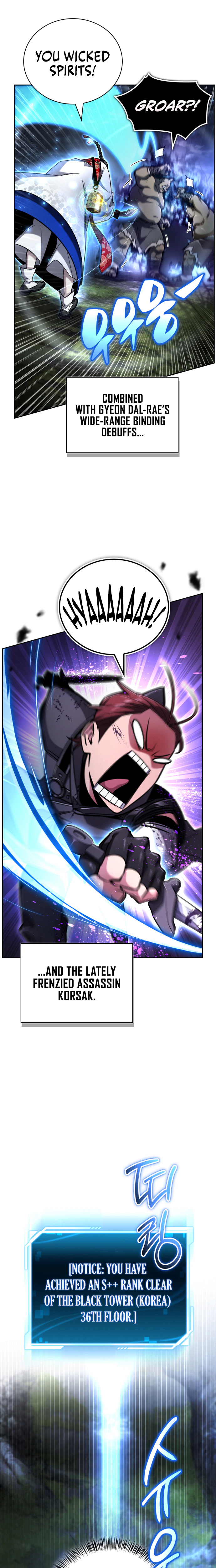 A Wimp's Strategy Guide to Conquer the Tower Chapter 28 Page 19