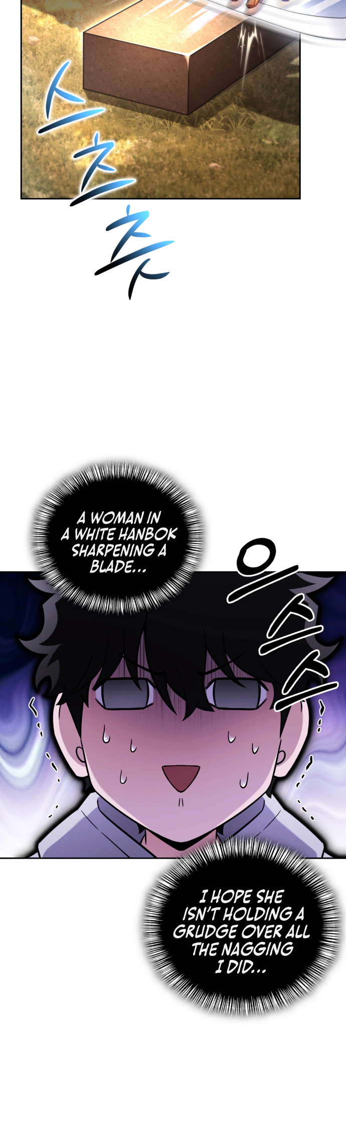 A Wimp's Strategy Guide to Conquer the Tower Chapter 28 Page 38