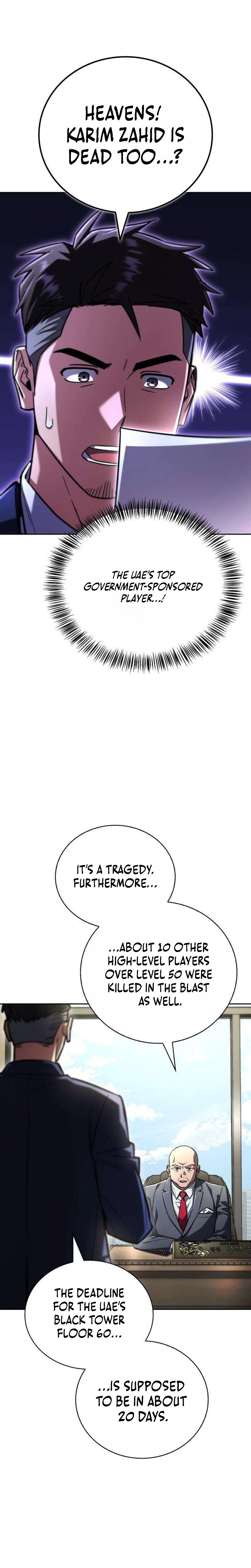 A Wimp's Strategy Guide to Conquer the Tower Chapter 34 Page 32