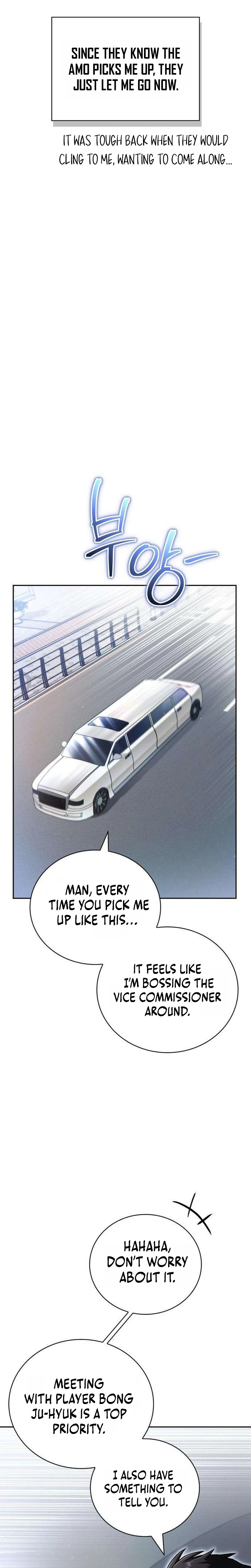 A Wimp's Strategy Guide to Conquer the Tower Chapter 34 Page 36