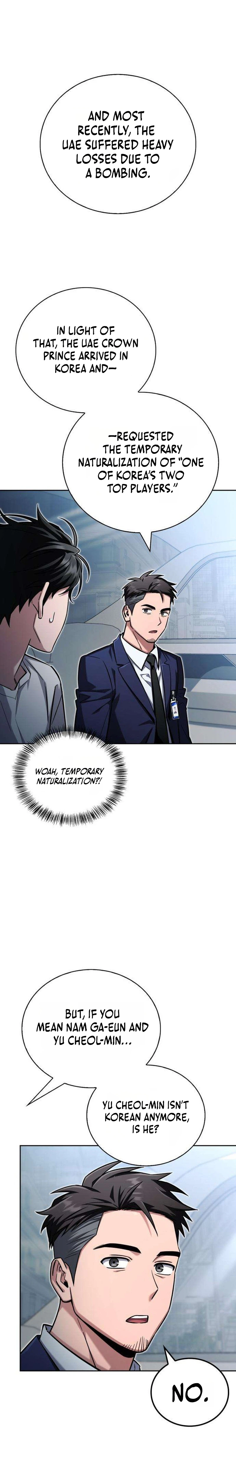 A Wimp's Strategy Guide to Conquer the Tower Chapter 34 Page 42