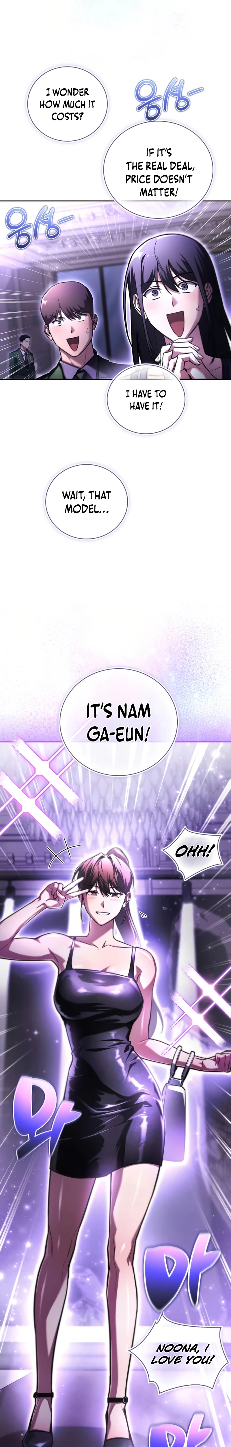 A Wimp's Strategy Guide to Conquer the Tower Chapter 43 Page 11
