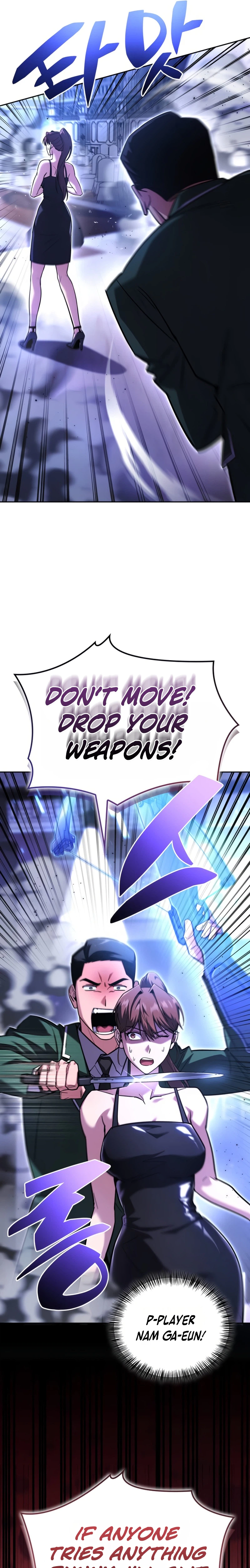 A Wimp's Strategy Guide to Conquer the Tower Chapter 43 Page 19