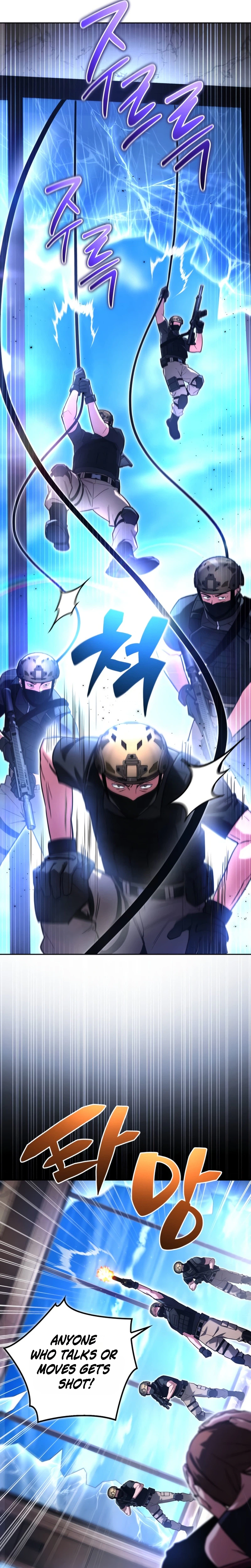 A Wimp's Strategy Guide to Conquer the Tower Chapter 43 Page 22
