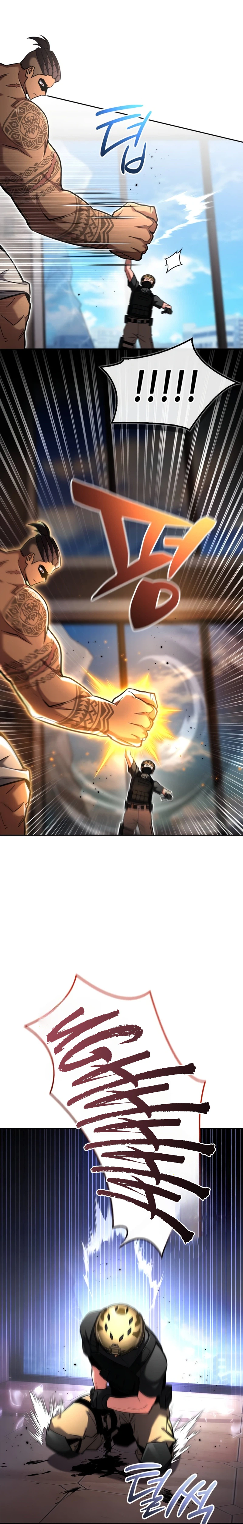 A Wimp's Strategy Guide to Conquer the Tower Chapter 43 Page 37
