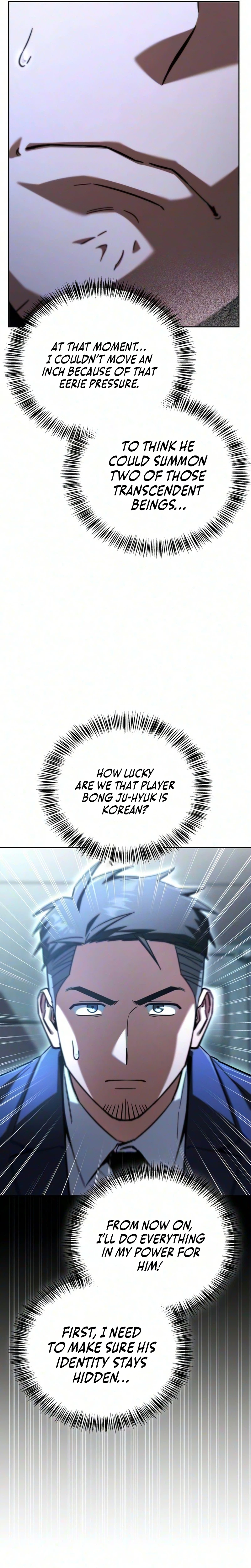 A Wimp's Strategy Guide to Conquer the Tower Chapter 44 Page 7