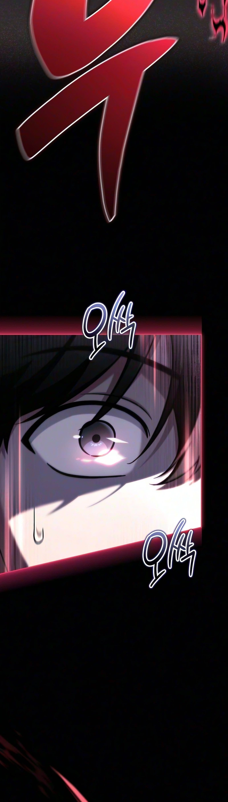 A Wimp's Strategy Guide to Conquer the Tower Chapter 44 Page 35