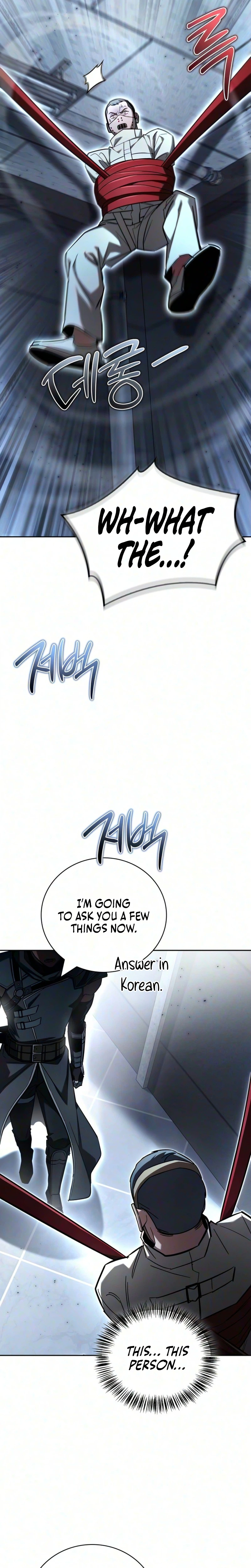 A Wimp's Strategy Guide to Conquer the Tower Chapter 44 Page 43