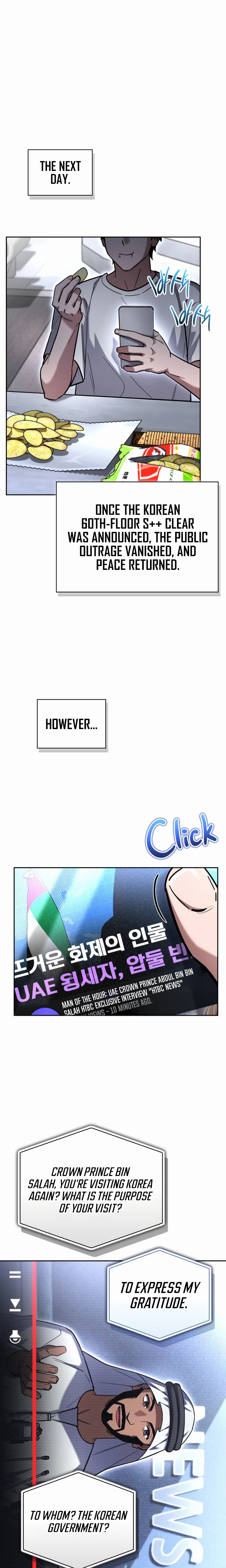 A Wimp's Strategy Guide to Conquer the Tower Chapter 40 Page 29