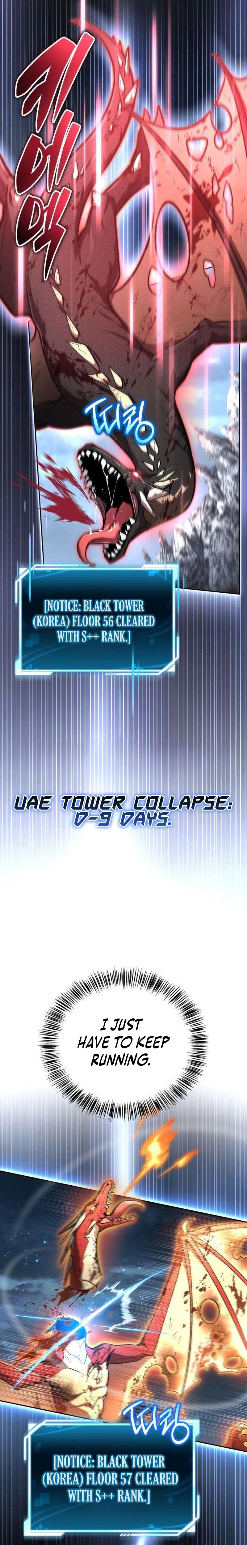 A Wimp's Strategy Guide to Conquer the Tower Chapter 39 Page 5