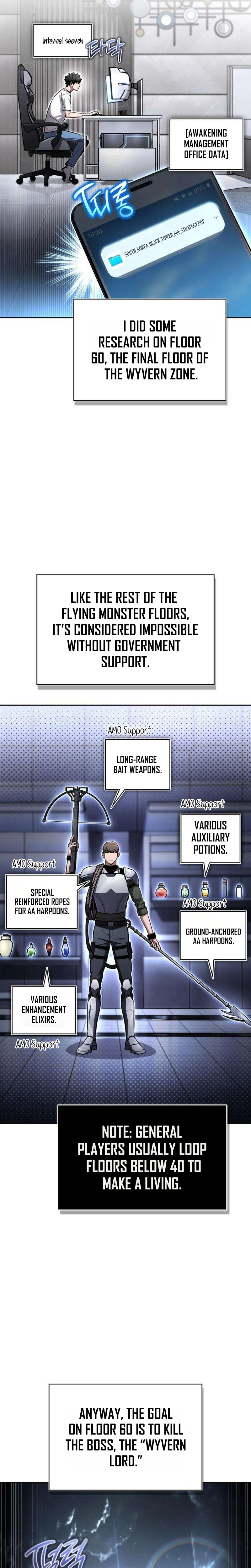 A Wimp's Strategy Guide to Conquer the Tower Chapter 39 Page 12