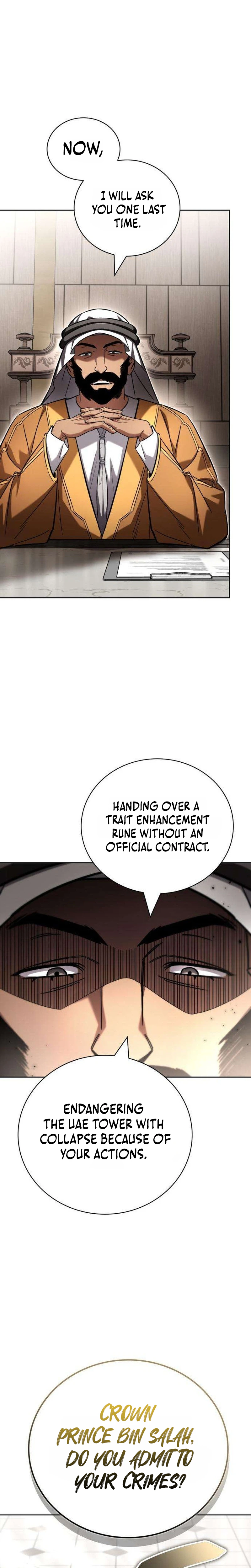 A Wimp's Strategy Guide to Conquer the Tower Chapter 39 Page 36