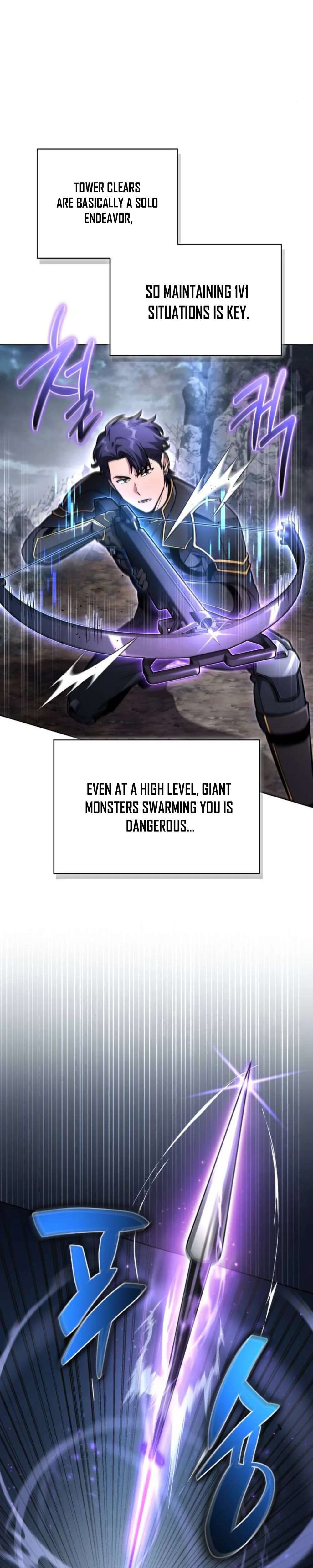 A Wimp's Strategy Guide to Conquer the Tower Chapter 22 Page 15