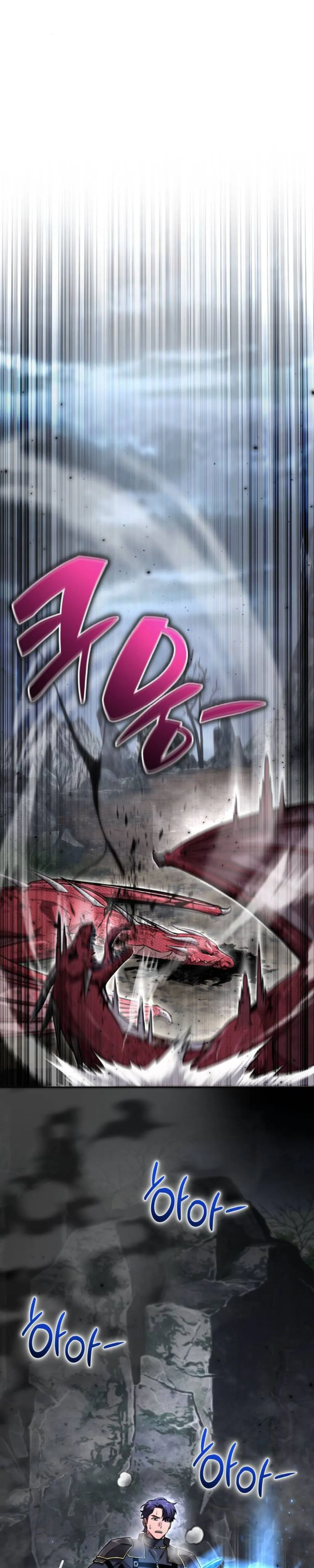 A Wimp's Strategy Guide to Conquer the Tower Chapter 22 Page 21