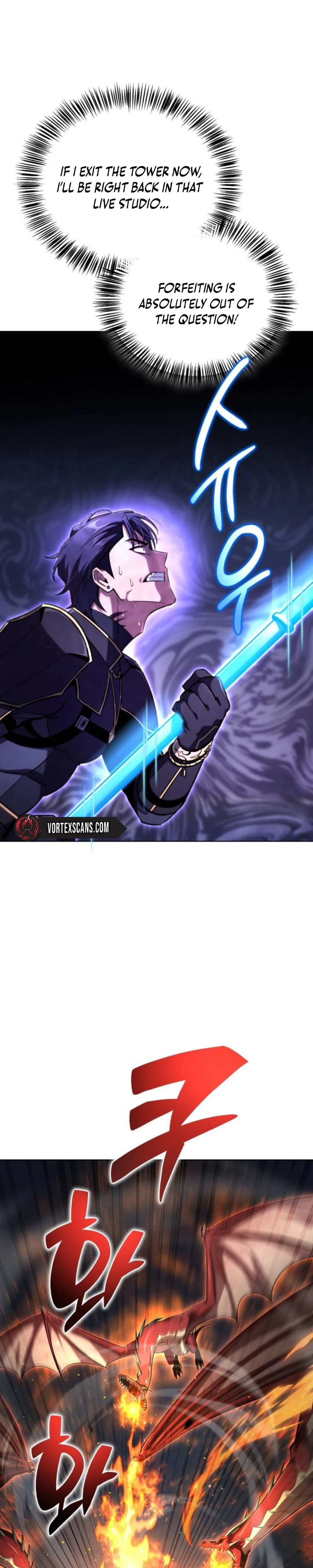 A Wimp's Strategy Guide to Conquer the Tower Chapter 22 Page 27
