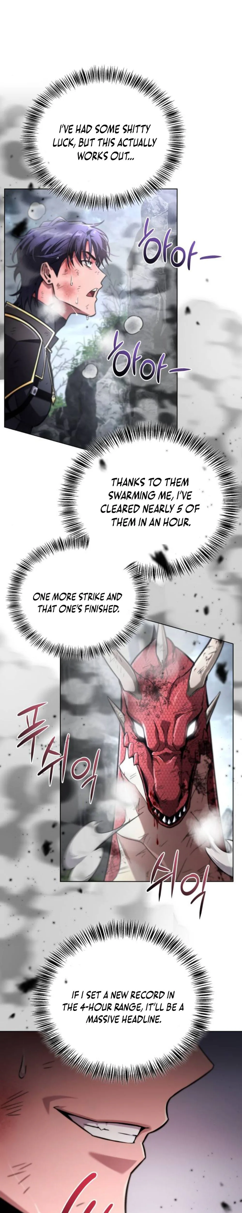A Wimp's Strategy Guide to Conquer the Tower Chapter 22 Page 31
