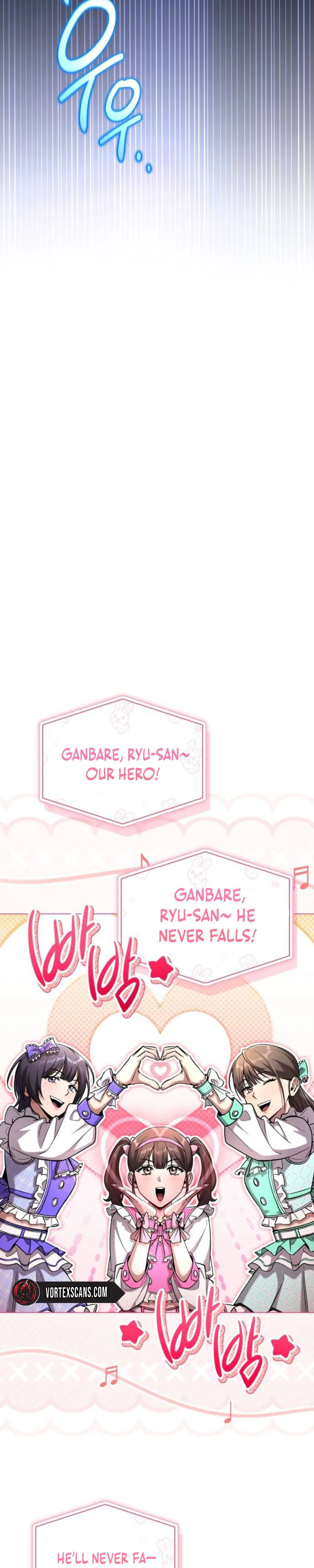 A Wimp's Strategy Guide to Conquer the Tower Chapter 22 Page 39