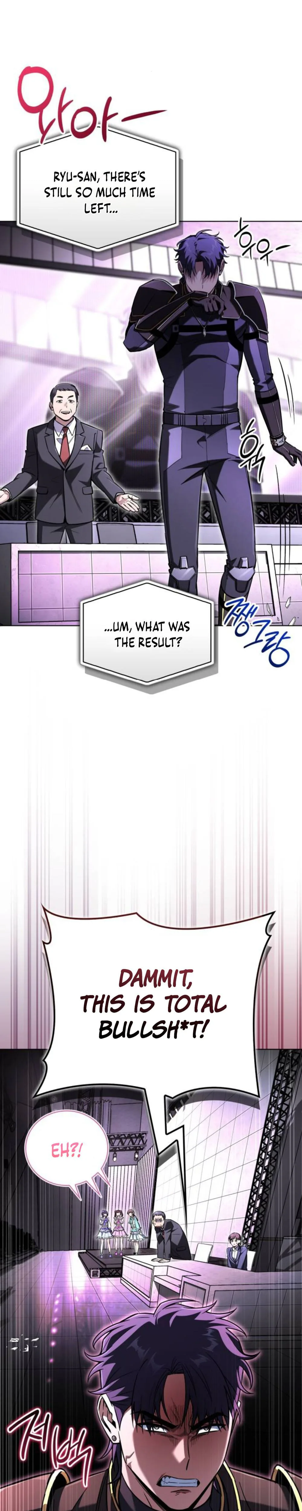 A Wimp's Strategy Guide to Conquer the Tower Chapter 22 Page 42
