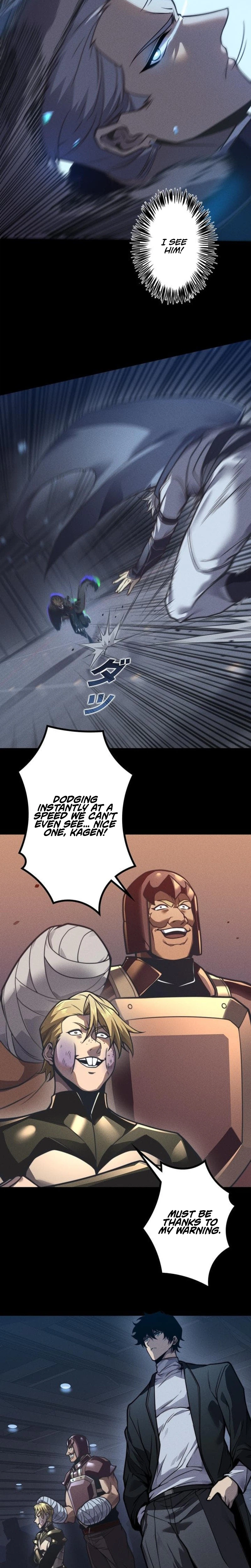 Absolute Domination at Level 0 Using My Analysis Skill Chapter 44 Page 6
