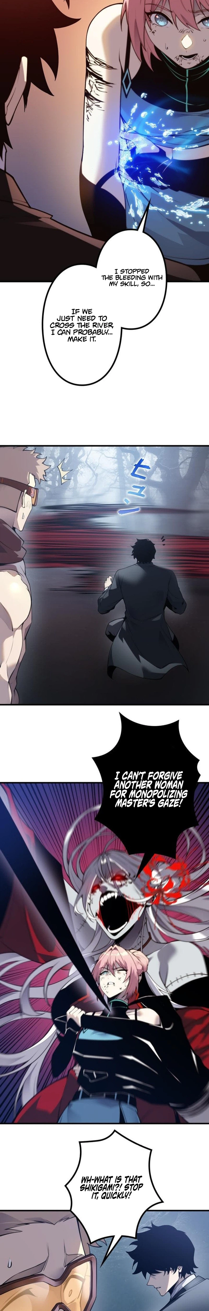 Absolute Domination at Level 0 Using My Analysis Skill Chapter 55 Page 6
