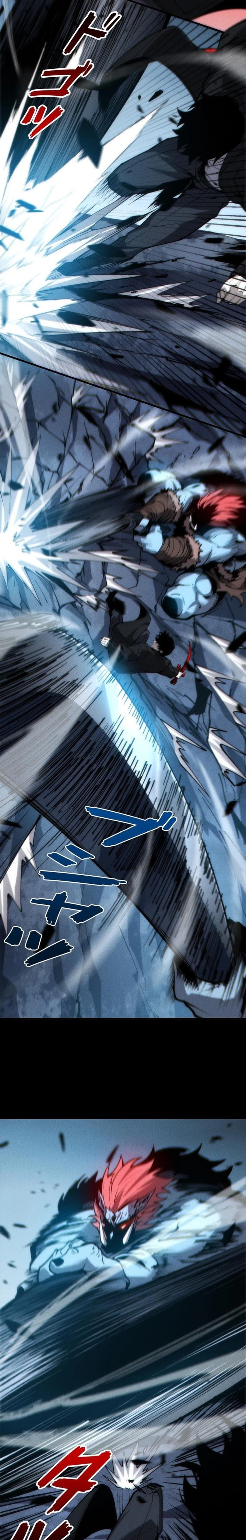 Absolute Domination at Level 0 Using My Analysis Skill Chapter 58 Page 9