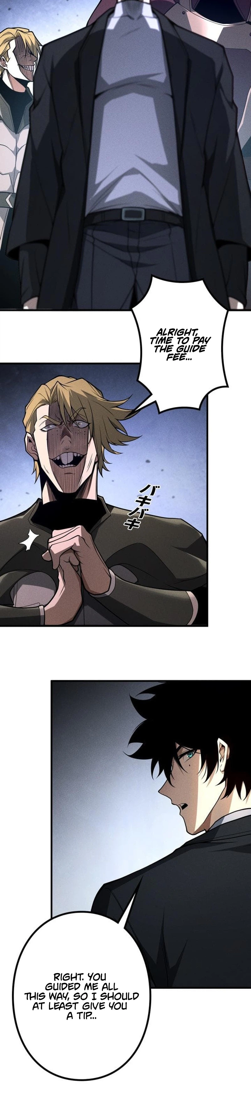 Absolute Domination at Level 0 Using My Analysis Skill Chapter 37 Page 6
