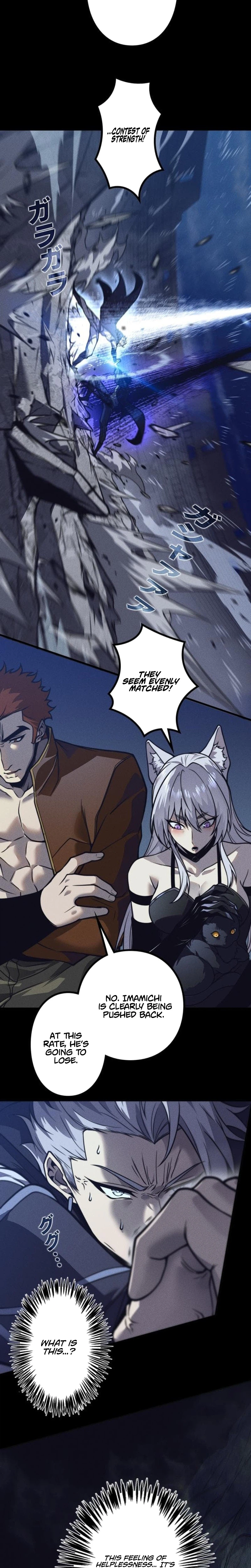 Absolute Domination at Level 0 Using My Analysis Skill Chapter 48 Page 6