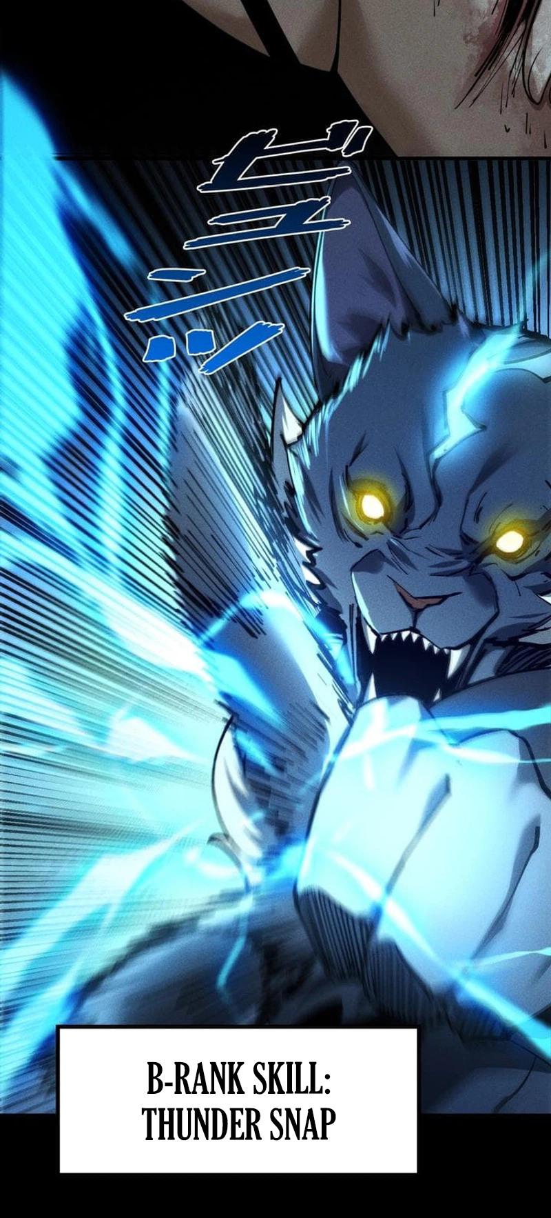 Absolute Domination at Level 0 Using My Analysis Skill Chapter 51 Page 18