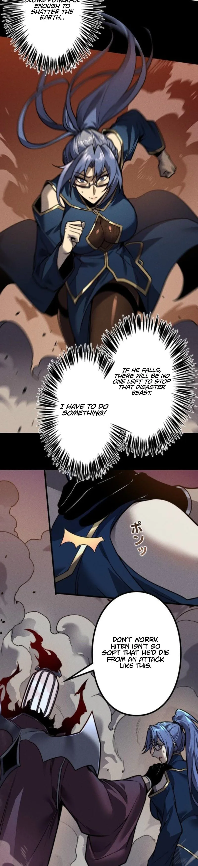 Absolute Domination at Level 0 Using My Analysis Skill Chapter 33 Page 6