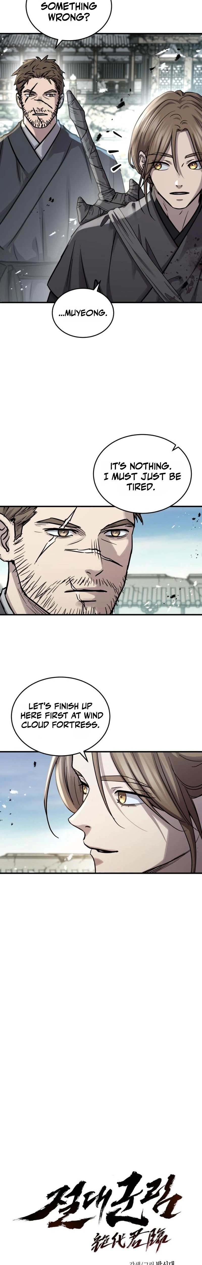 Absolute Domination Chapter 88 Page 5