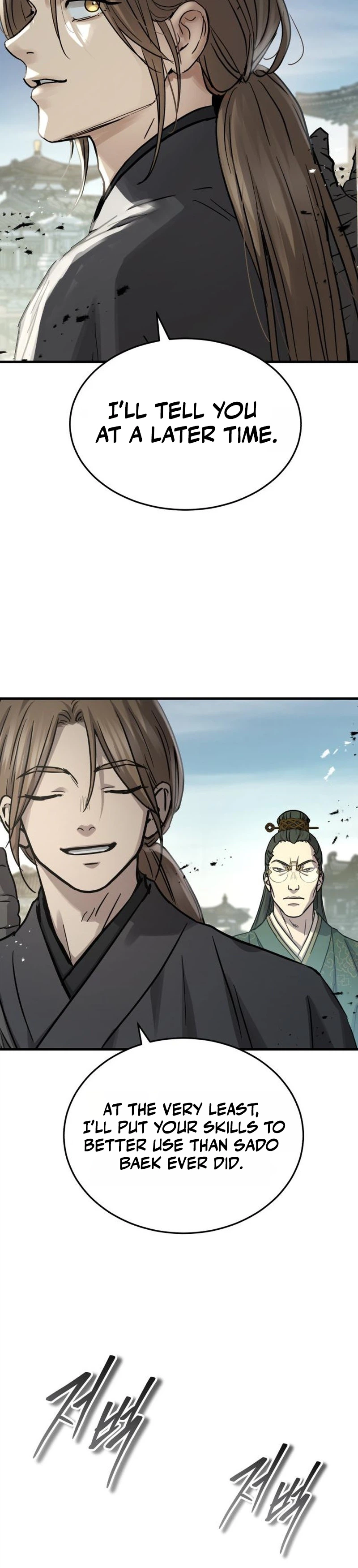 Absolute Domination Chapter 88 Page 16