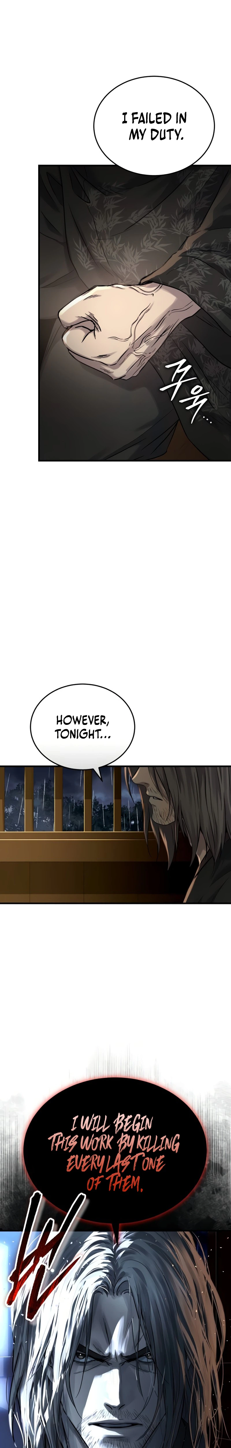 Absolute Domination Chapter 105 Page 9