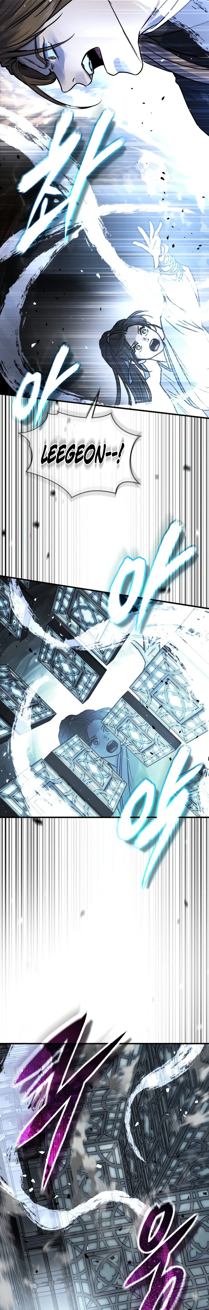 Absolute Domination Chapter 105 Page 37