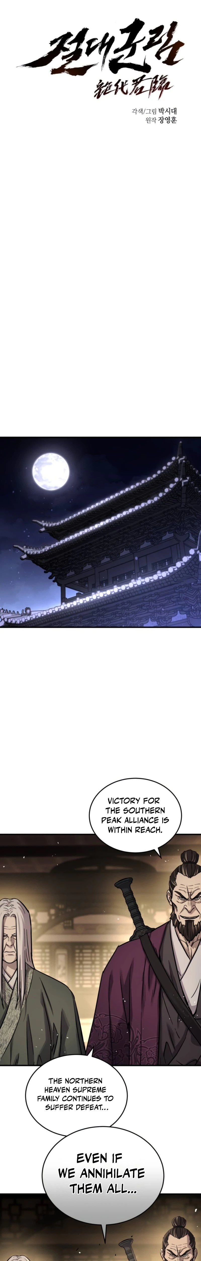 Absolute Domination Chapter 92 Page 15