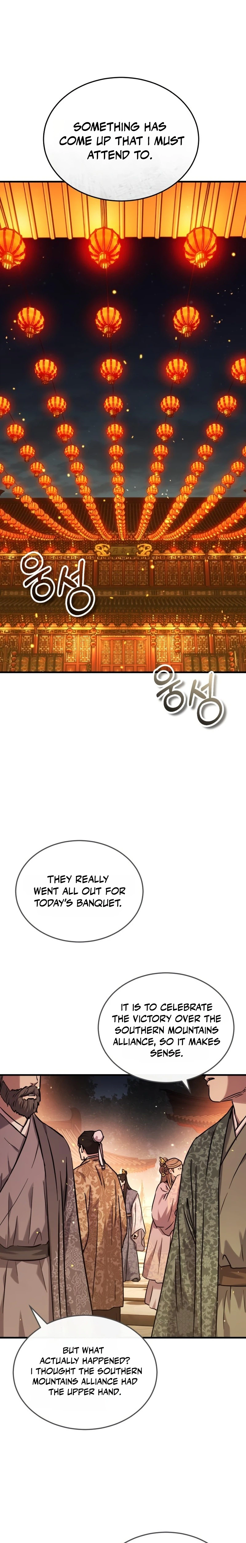 Absolute Domination Chapter 101 Page 7