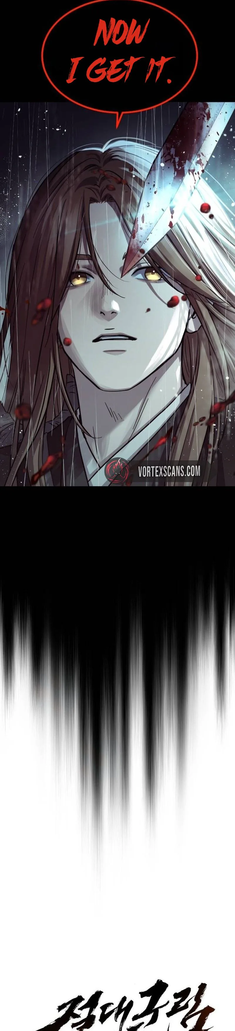 Absolute Domination Chapter 82 Page 8