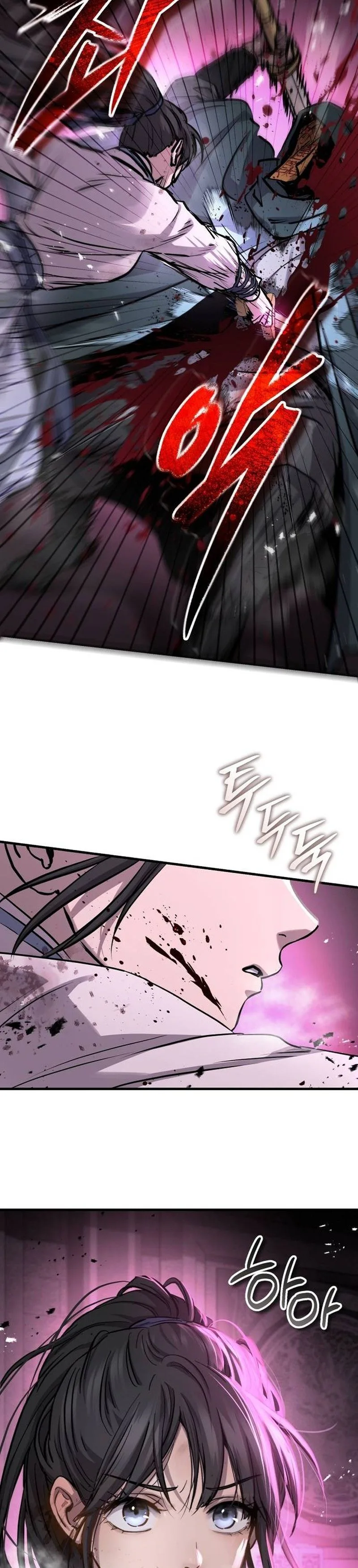 Absolute Domination Chapter 82 Page 18