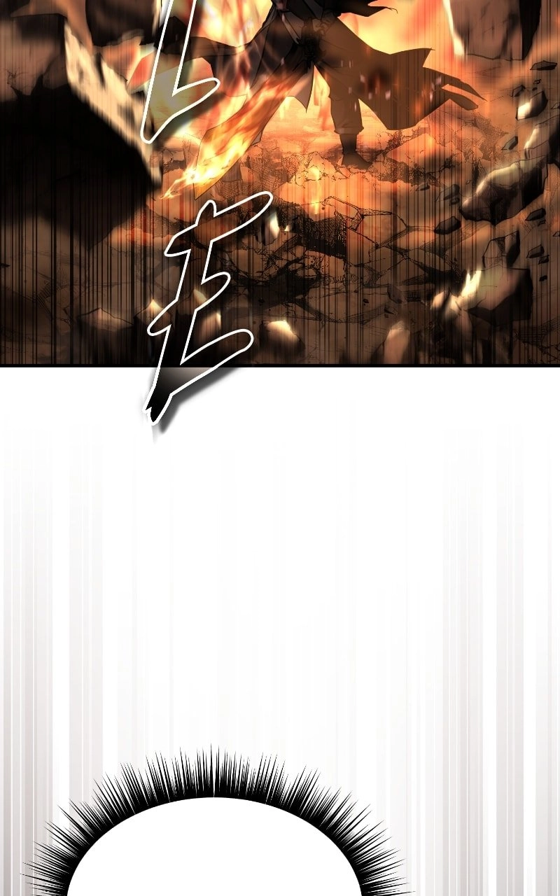Absolute Domination Chapter 31 Page 57