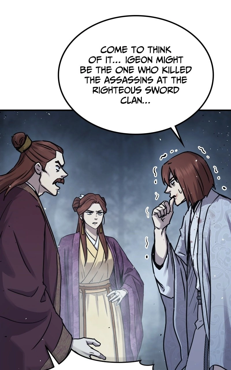 Absolute Domination Chapter 26 Page 105