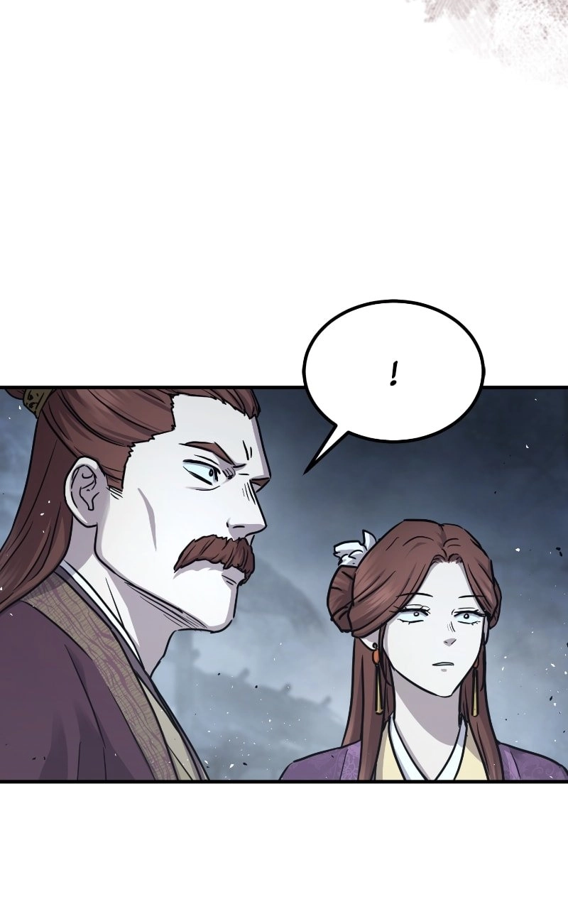 Absolute Domination Chapter 26 Page 107