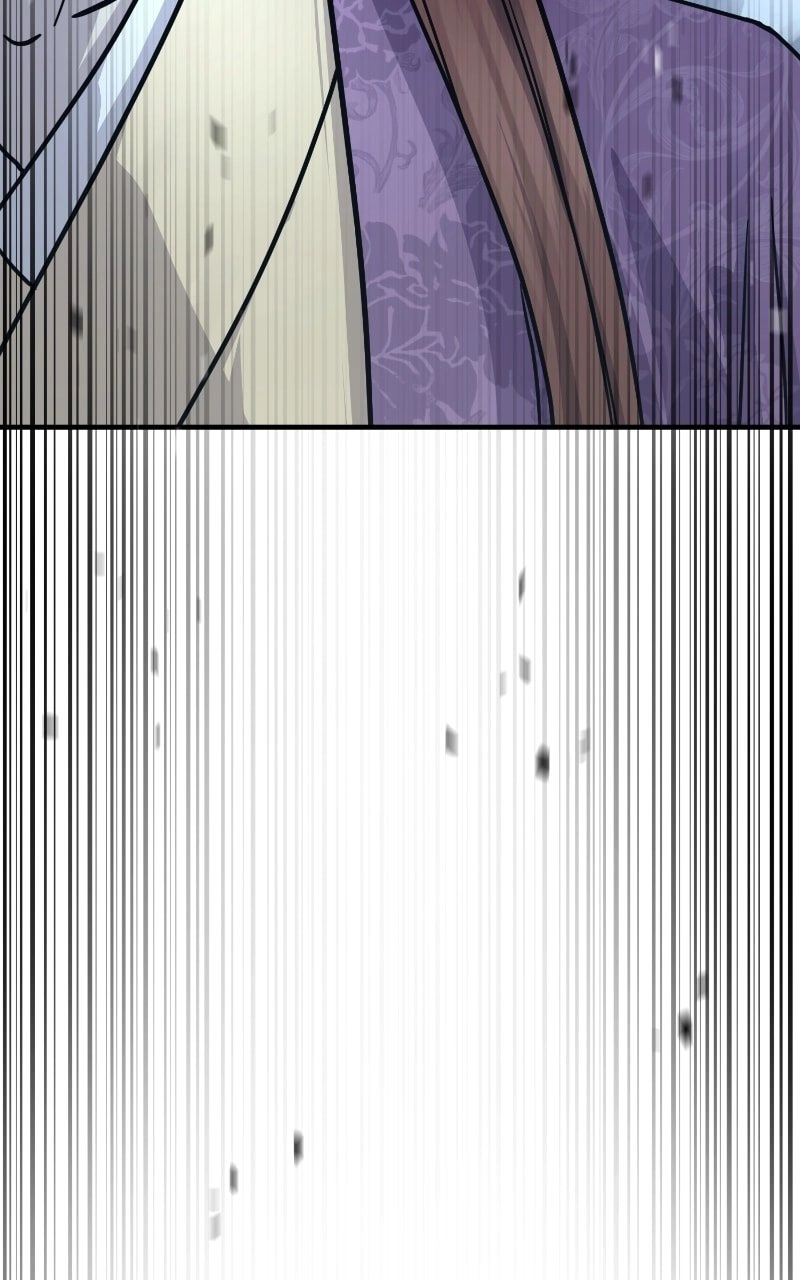 Absolute Domination Chapter 26 Page 13