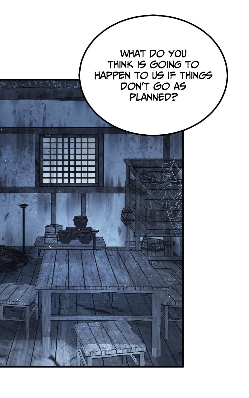 Absolute Domination Chapter 26 Page 6