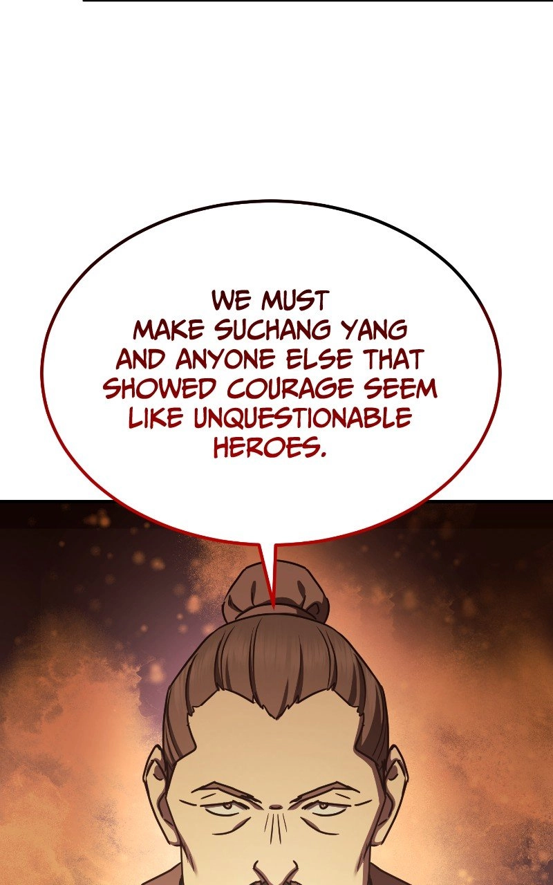 Absolute Domination Chapter 21 Page 47